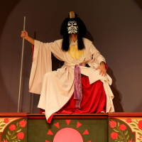 KABUKI