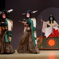 KABUKI